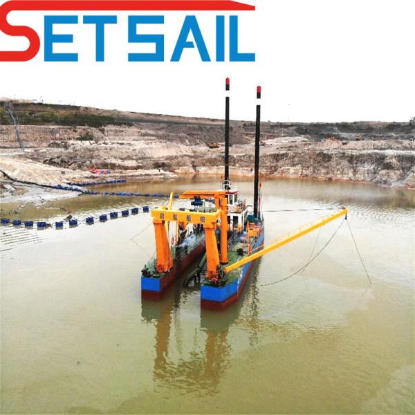 PLC Simense Mute Cts Set Sail CCS Cutter Suction Sand Pump Dredger Samples US