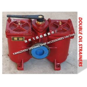 Marine A80 straight-through switchable double coarse oil filter, double fuel