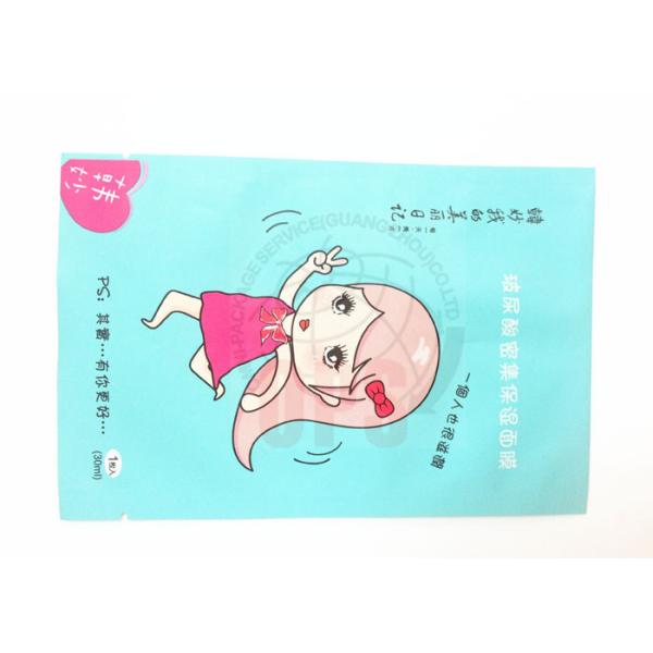 Quality Matte Lamination Cosmetic Packaging Bags , 3 layer Facial Mask / Face Mask Bag with Matt OPP/AL/PE material wholesale