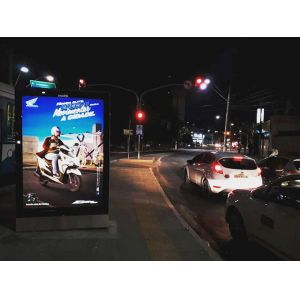 Cheap Cost-Effective 75 Inch Outdoor Digital Ads Signage 2500nits Brightness A For Bus Shelter for sale