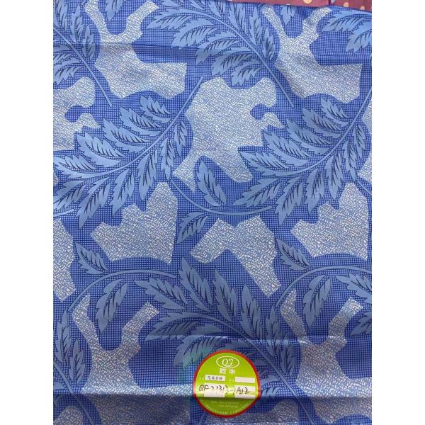 Quality 230cm Width 70gsm Knitted Mattress Fabric Dustproof  Waterproof wholesale