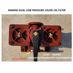 Low Pressure Dual Fuel Filter, Dual Fuel Filter A50 0 0.25/0.16 CB / T425-94