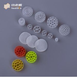 Design Mbbr Carrier Floating Media Biocell For Petrochemical Wastewater