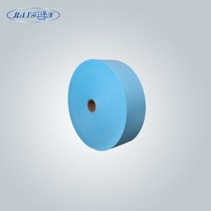 China Blue White 175mm SS Medical Non Woven Fabric For Face Mask on sale