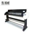 Automated Wide Format Plotter , Inkjet Plotter Cutter 110 / 220 Voltage