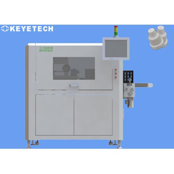 Quality 4KW Realtime Ai Visual Inspection Machine Package Sorting System for Eye Drop Caps wholesale