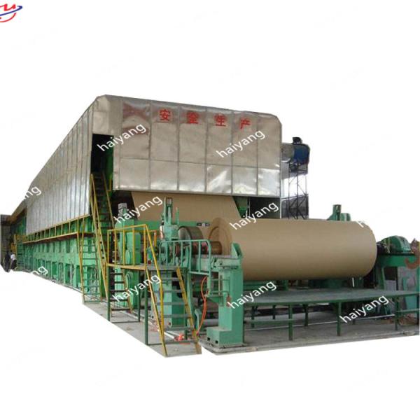Fourdrinier Wire Kraft Paper Paperboard Making Machine 15T / D