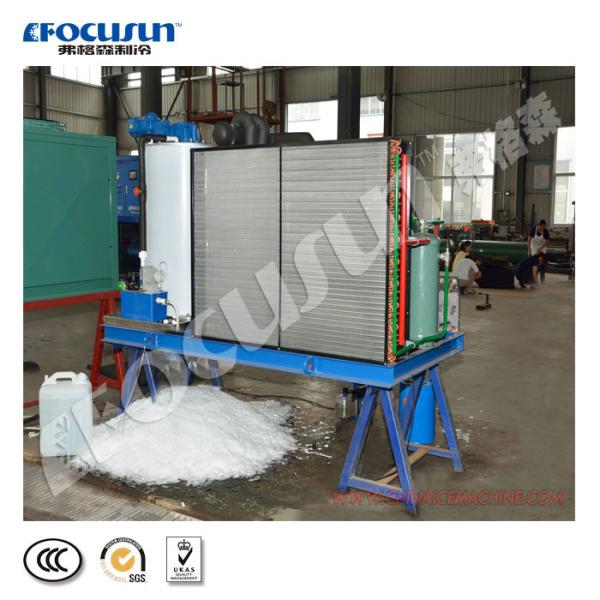 Quality 3tons/24hours Flake Ice Making Machine Advanced Technology and Danfoss Expansion Valve wholesale