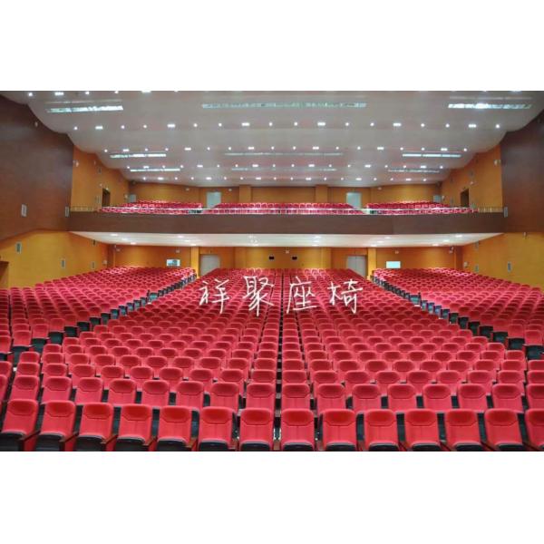 Yes Folded Theater Furniture Type Auditorium Theater Seating Auditorium Cinema Seats