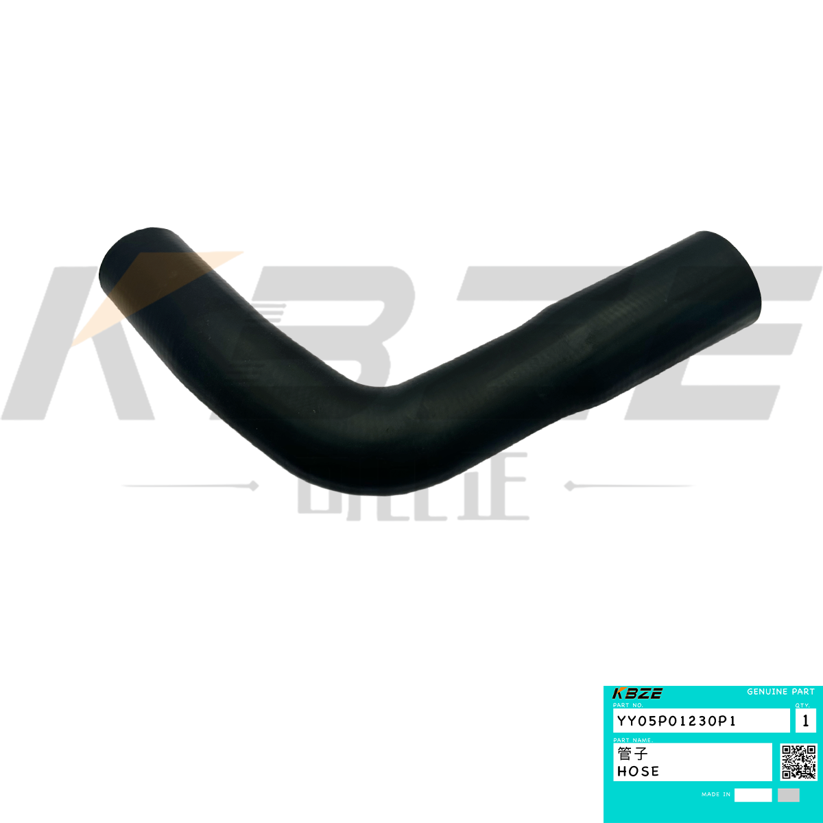 KBZE YY05P01230P1 RADIATOR HOSE KOBELCO SK130-8 SK135-8 SK140-8 FITS FOR