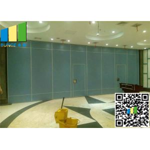 Folding Partition Walls Divider System Aluminum Profile For Office
