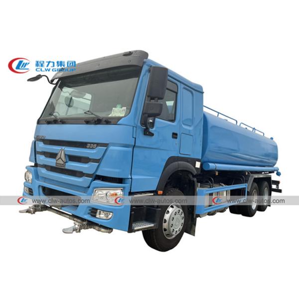 Quality Sinotruk Howo 6x4 10 Wheeler 20T Water Tanker Lorry wholesale