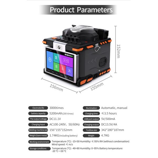 FTTH Fiber Optic Welding Splicing Machine 6 Motors Optical Fiber Fusion Splicer