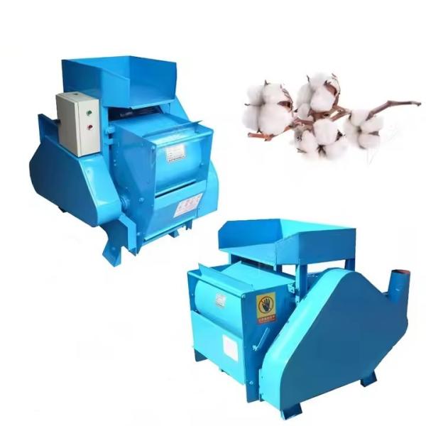 Industrial Gin Equipment Raw Cotton Seed Separating Removing Cleaning Machine