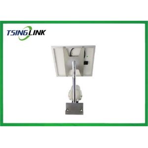 Waterproof Bullet Camera Onvif Solar Power Low Consumption 4G Remote Control