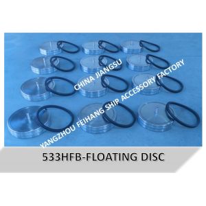 Marine 533HF breathable cap float, 533HBF water tank breathable cap float,