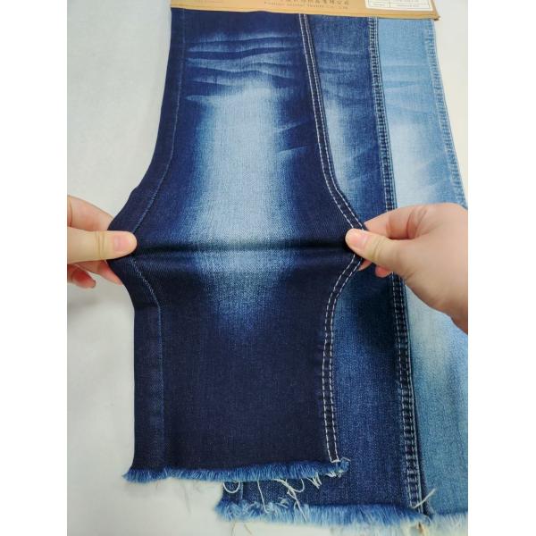 Low Shrinkage Siro Yarn Cross Slub 75%Cotton Stretch Denim Fabric With 10+10/16*55 Construction For Jeans