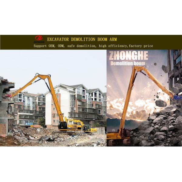 25-70 Ton Excavator Demolition Long Boom For High Rise Demolition