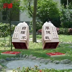 Technique Casting Confucius Bronze Sculpture for Campus Sculpture Hall's