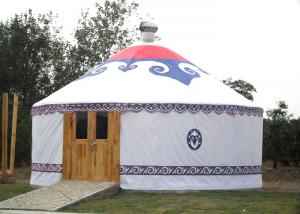 Cheap Waterproof Stay Warm Mongolian Style Camping Yurt Tent With Wooden Door for sale