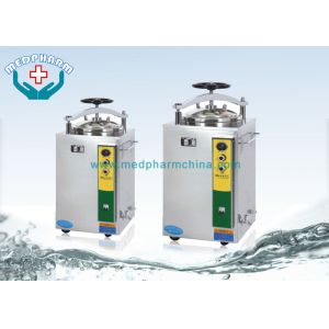 Vertical Medical Autoclave Sterilizer With Double Scale Pressure Gauges And