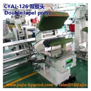 Cheap Right Back Automatic Dress Pressing Machine PU Jacket Pressing Machine for sale