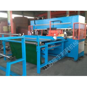 China Conveyor Belt Feeding Hydraulic Die Cutting Machine For  Facial Mask / Powder Puff on sale