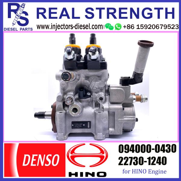 DENSO HP0 for HINO 22730-1240 094000-0430 Diesel Oil Injection Pump 094000-0430 22730-1240