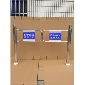Custom Luxury Supermarket Swing Gate 2.5mm Thickness Anti - rust