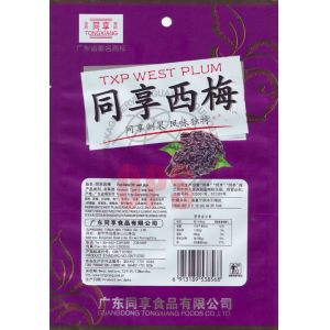 Silver Layer snack pouch packaging With Printed Window And Circle Handle