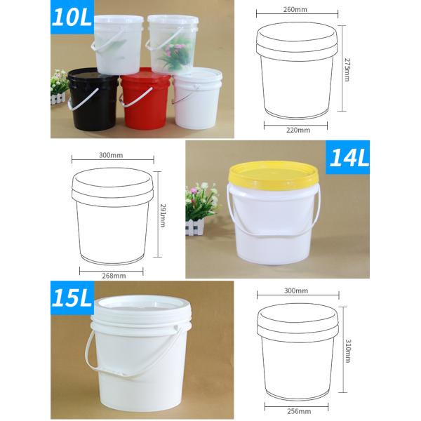 5 Gallon White Plastic Buckets With Lid Plastic-Paint-Bucket For Your Production Line