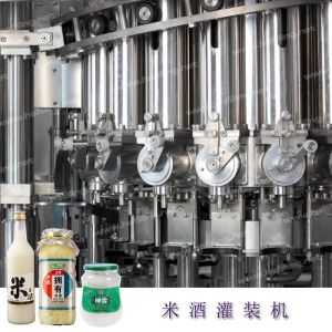 7000BPH Pasta Sauce Filler Capper Machine sauce filling capping machine
