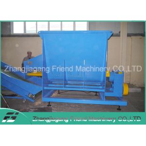 Double Shaft Plastic Crusher Machine Plastic Lumps Shredder Low Noise