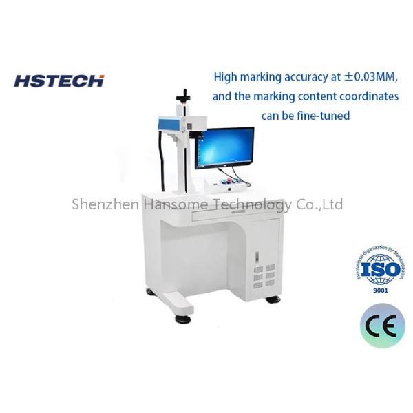 Factory Outlet 3W UV Laser Marking Machine For PCB Handling Equipment With