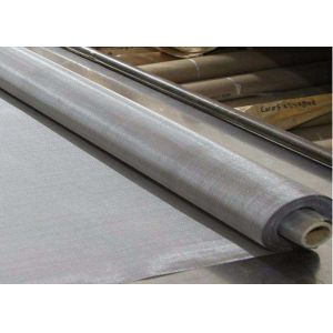 China SS304 1400mesh 0.05mm Stainless Steel Wire Mesh on sale