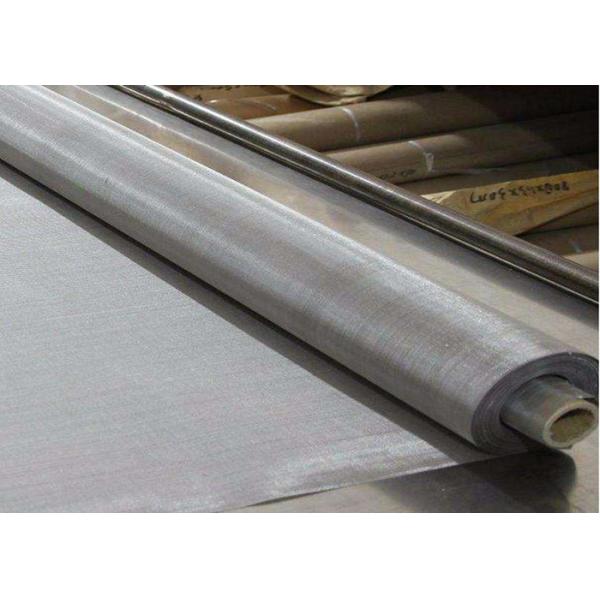 Quality SS304 1400mesh 0.05mm Stainless Steel Wire Mesh wholesale