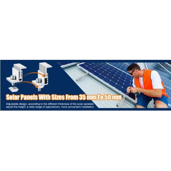 Adjustable Solar Panel Accessories Grounding Gutter Kit For PV Mounting System