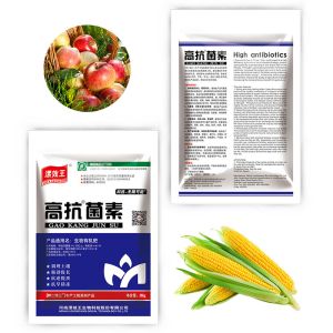 Cheap Amino Acid Granules Organic Blended Fertilizer Agriculture High Solubility for sale