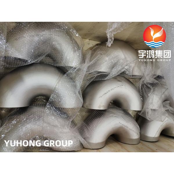 Quality Pipe Fittings ASTM B366 UNS N08810, Incoloy 800H Nickel Alloy 180 Degree Elbows wholesale