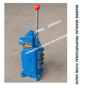 Marine 35sfre-Mo25-H3 Manual Proportional Valve, Manual Proportional Flow Valve