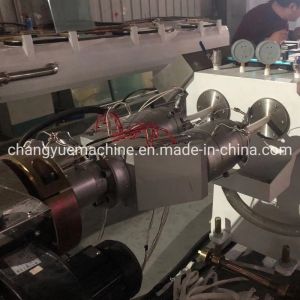 China Customized Request Flexible Operation PVC Conduit Pipe Production Line with Customization on sale