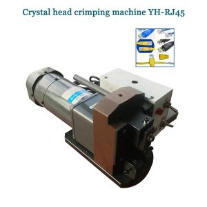 2P2C-8P8C Applicable RJ45 Connector Crimping Machine with 0.5T Crimping Capacity