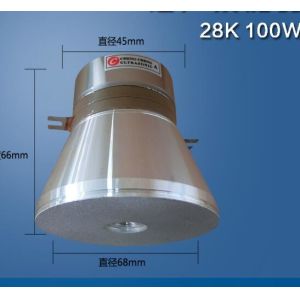 China High Power Ceramic Ultrasonic Cleaning Transducer 100W 28K CE Approval on sale