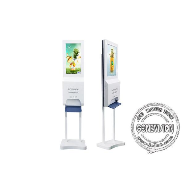 22" floor standing dispenser automatic hand sanitizer kiosk digital signage with