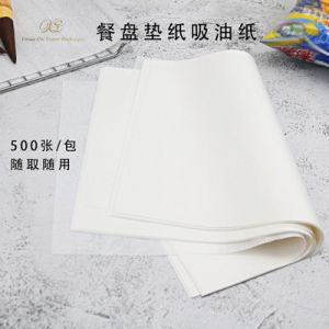Eco Friendly Wrapping Printed Greaseproof Baking Paper