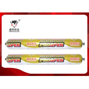 Cheap Single Component Structural Silicone Sealant Exterior Grade Silicone Caulk 300ml for sale