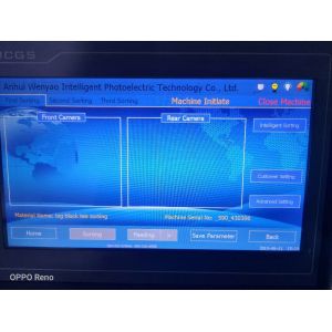 High frequency 6 Chutes Pumpkin Coriander Chili Seeds Color Sorting Machines CE