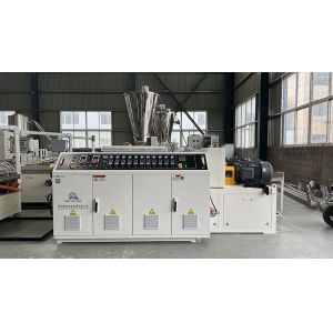380v 415v 5~8m/min Higher Speed PVC Wall Panel Making Machine Output 250kg/hr