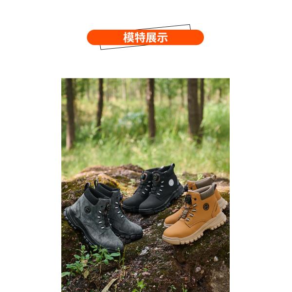 Wheat Security Work Boots Microfiber Leather Safety Boots With Stab-smash Steel Toe Kevlar Midsole And EVA Sole