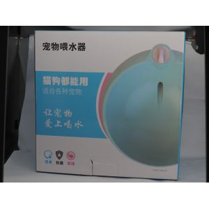 1.8L Auto Water Feeder For Cats With Two Patterns Dogs Large Capacity Water